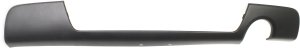 2006 - 2009 Chevrolet (Chevy) Trailblazer Rear Bumper Cover