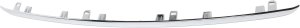 2016 - 2017 Chevrolet (Chevy) Equinox Rear Lower Bumper Trim