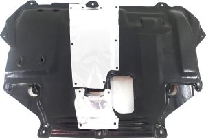2015 - 2018 Ford Focus Rear Engine Splash Shield