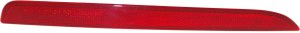 2016 - 2019 Ford Explorer Rear Bumper Reflector - Right (Passenger)