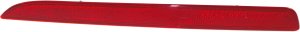 2016 - 2019 Ford Explorer Rear Bumper Reflector - Left (Driver)