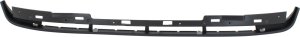 Front Bumper Support for GMC Acadia 2011-2012, Lower Reinforcement, Plastic, Denali Model, Replacement