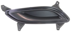 Fog Light Cover for 2011-2013 Hyundai Sonata, Left (Driver) Side, Excluding Hybrid Model, Replacement