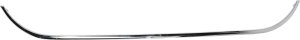 2010 - 2011 Honda CR-V Grille Trim / Molding