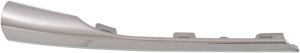Grille Molding for Hyundai Elantra 2010-2010, Right (Passenger) Side, Center Lower, Replacement