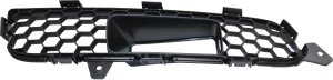 Front Bumper Grille Left (Driver) for INFINITI EX35/EX37/QX50 (2008-2015), Textured Black Plastic, with Technology Package and Intelligent Cruise Control, Cover Finisher, Replacement