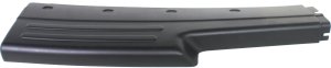 Rear Bumper Step Pad for Jeep Liberty 2002-2007, Left (Driver), Plastic, Replacement