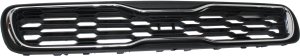 Textured Black Shell and Insert Grille for Kia Soul 2012, Replacement