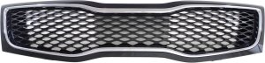 Black Shell and Insert Grille for 2014-2016 OPTIMA, Chrome Molding, Suitable for 2014-2015 LX and Hybrid LX Models, USA Built Vehicle, Replacement