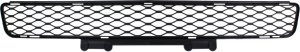 Front Bumper Grille, Air Inlet, Textured Black for GL-Class 2007-2012 Mercedes Benz, Replacement