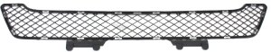 Front Bumper Grille for Mercedes-Benz ML-Class 2009-2011, Air Inlet, Black, without AMG Styling and Sport Package, Replacement
