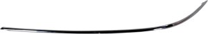 Front Bumper Molding for Mercedes-Benz E-Class 2010-2013, Outer, Chrome, without AMG Styling Package, Sedan/Wagon, Left (Driver), Replacement