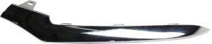 2014 - 2016 Mercedes Benz E250 Front Lower Bumper Trim - Left (Driver)