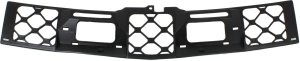 Front Bumper Grille Flap Cover for Mercedes-Benz GL-Class 2007-2012, Textured Black, Without Off Road Package, Replacement