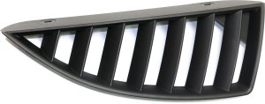 Paintable Grille for Mitsubishi Lancer 2004-2005 Right (Passenger) Side, Shell and Insert Included, with 7 Strips, Suitable for Sedan/Wagon Models with ABS, Replacement