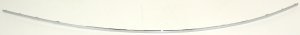 Small Chrome Center Impact Strip for Mercedes-Benz E-Class Sedan 2007-2009, Rear Bumper Molding, Replacement