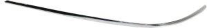 2011 - 2013 Mercedes Benz E350 Rear Bumper Trim - Left (Driver)