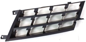 Grille Insert for Nissan Rogue 2008-2010, Left (Driver), Outer, Black, S/SL Models, Replacement