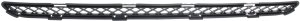 Grille Insert for 2010-2011 Nissan Rogue, Upper Insert, Krom Model, Replacement