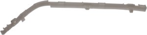 Rear Bumper Bracket for Nissan Versa Sedan, Right (Passenger) Side, 2007-2011, Plastic, Replacement