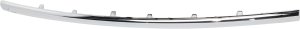 2015 - 2024 Nissan Murano Rear Bumper Trim - Center
