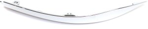 2015 - 2024 Nissan Murano Rear Bumper Trim - Left (Driver)