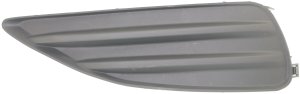 2009 - 2014 Toyota Matrix Fog Light Cover Right (Passenger)
