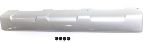 2007 - 2014 Toyota FJ Cruiser Rear Lower Valance