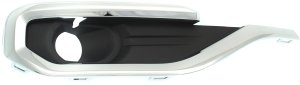2017 - 2019 GMC Acadia Front Bumper Insert (Right / Passenger Side)
