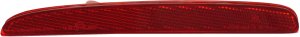2016 - 2021 Honda Civic Rear Bumper Reflector - Right (Passenger)