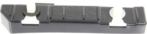 2007 - 2011 Hyundai Accent Rear Bumper Cover Retainer (Right / Passenger Side)