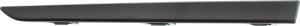 2017 - 2022 Honda CR-V Rear Bumper Molding (Right / Passenger Side)