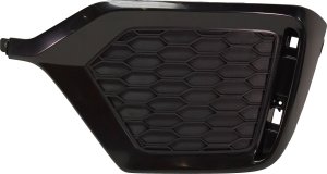 Rear Bumper Molding for 2017-2019 Honda Civic, Left (Driver), Excluding Type R Model, Hatchback, Replacement