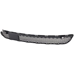 Front Bumper Molding for Infiniti QX60 2016-2020, with Intelligent Cruise Control, Replacement