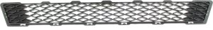 2011 - 2014 Kia Optima Front Bumper Grille