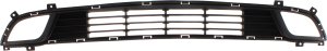 2017 - 2018 Kia Forte Front Bumper Grille