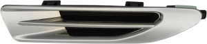 2016 - 2017 Kia Optima Front Fender Insert (Right / Passenger Side)