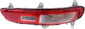 2017 - 2019 Kia Sportage Backup Light Lamp - Right (Passenger)