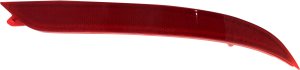 2016 - 2017 Kia Rio Rear Bumper Reflector - Right (Passenger)