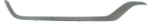 2016 - 2018 Lincoln Mkx Front Grille Trim / Molding - Right (Passenger)