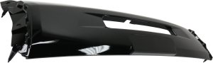 2016 - 2018 Mitsubishi Outlander Front Bumper Grille