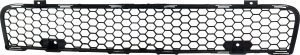 2009 - 2015 Mitsubishi Lancer Front Bumper Grille