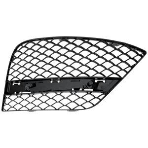 Front Bumper Grille for Mercedes-Benz S-Class 2014-2017, Right (Passenger) Outer with AMG Package, Replacement