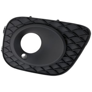 2020 - 2023 Mercedes Benz Glb250 Front Bumper Insert (Right / Passenger Side)