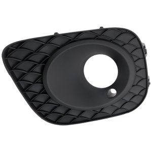 2020 - 2023 Mercedes Benz Glb250 Front Bumper Insert (Left / Driver Side)