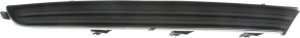 2017 - 2021 Mazda Cx-5 Front Bumper Insert (Right / Passenger Side)