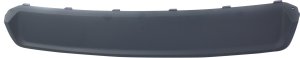 Rear Lower Valance Cover Deflector for 2014-2017 Mercedes-Benz S550/S600 Sedan, Primed (Ready to Paint), with AMG Styling Package, Replacement