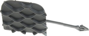 Rear Bumper Tow Hook Cover for Mercedes-Benz E-Class 2014-2017, Right (Passenger), Primed (Ready to Paint) with AMG Styling Package, Convertible/Coupe, Replacement