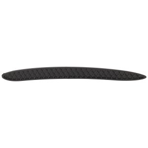 2022 - 2025 Mercedes Benz C300 Rear Bumper Insert (Left / Driver Side)