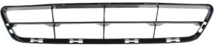 2016 - 2018 Nissan Altima Front Bumper Grille
